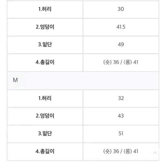 모던로브 트위드 세트 S(당일배송)