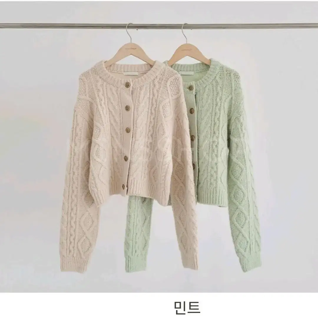 앤즈 울 가디건(민트)+(사이즈조절이가능한)미니 스커트(M) SET