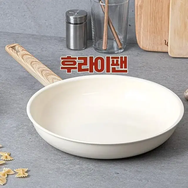 퀸센스 맥스 IH후라이팬 28cm