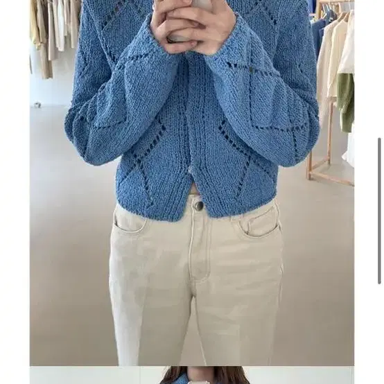 (새상품)h8 KORI KNIT OUTER (BLUE)