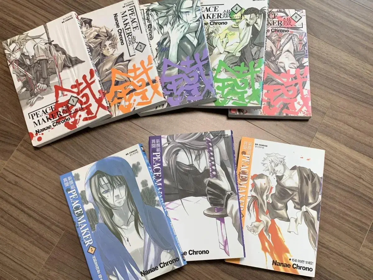 Peace Maker Kurogane 1-5, Shin Chan Joy Gate Peace Maker 2, 4, 5