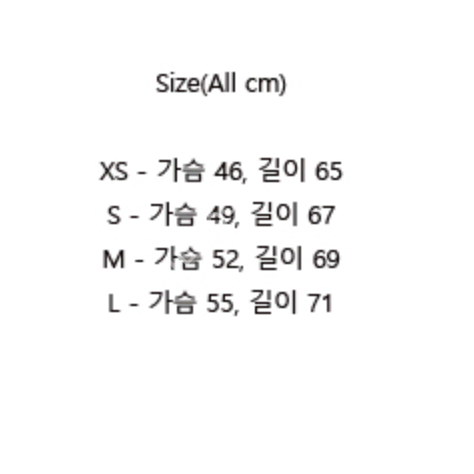 할리오브스코틀랜드 쉐기독