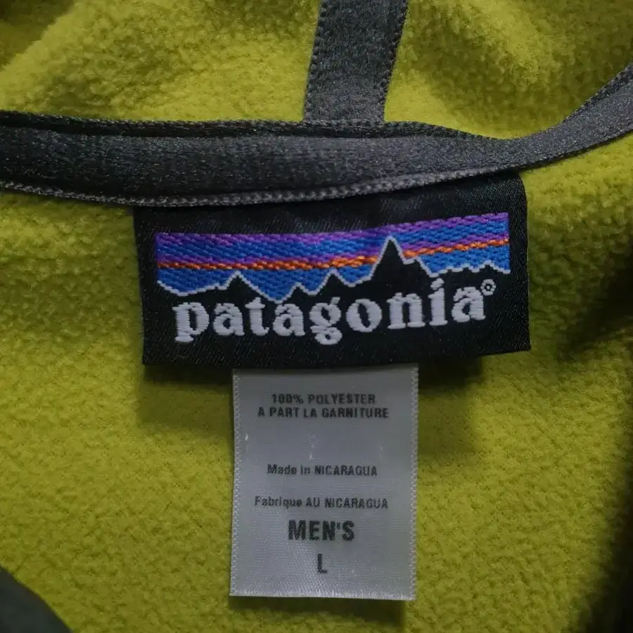 Patagonia 파타고니아 후드 집업 자켓