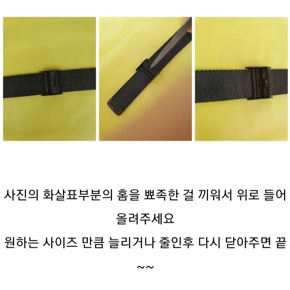 여성 메쉬 시계 여자시계  할인