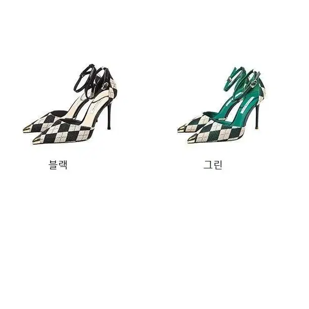 에떼르나 아가일 하이힐