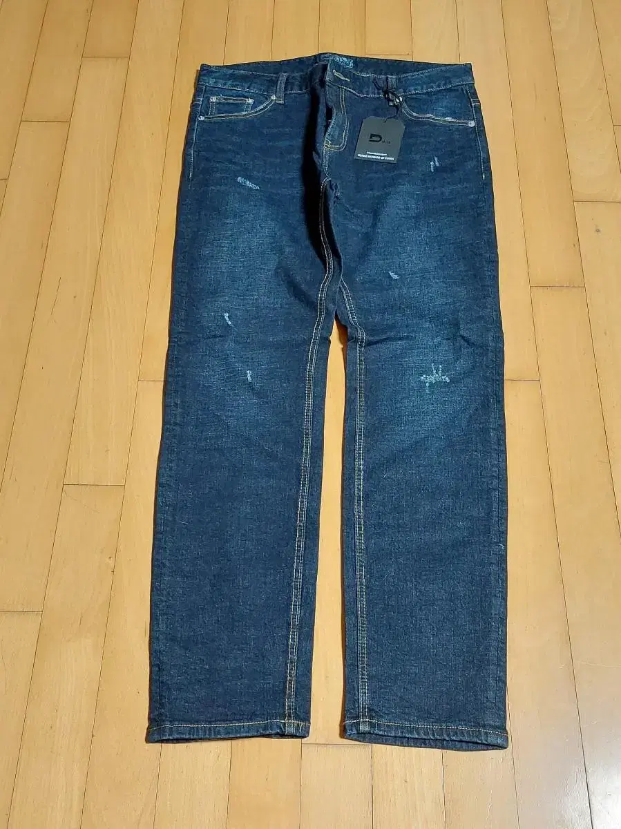 Span Brushed Jeans 34 (New)