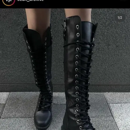 eeun leg up long boots