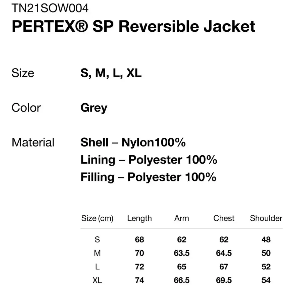 [PERTEX] 디네댓 리버시블 재킷 XL