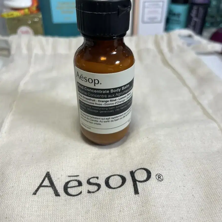 Aesop 트래블 여행 키트 6종 파우치 포함