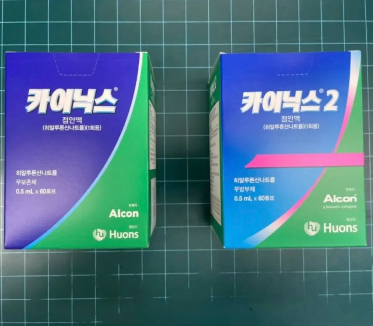 조던바지 삽니다. | 브랜드 중고거래 플랫폼, 번개장터