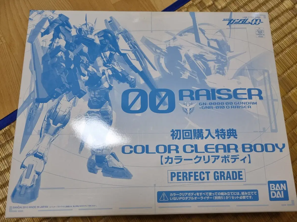 PG Double Orifice Clear Body, Tranzamizer Clear Body for sale.