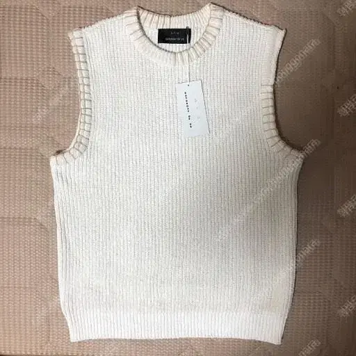 STUknit Vest