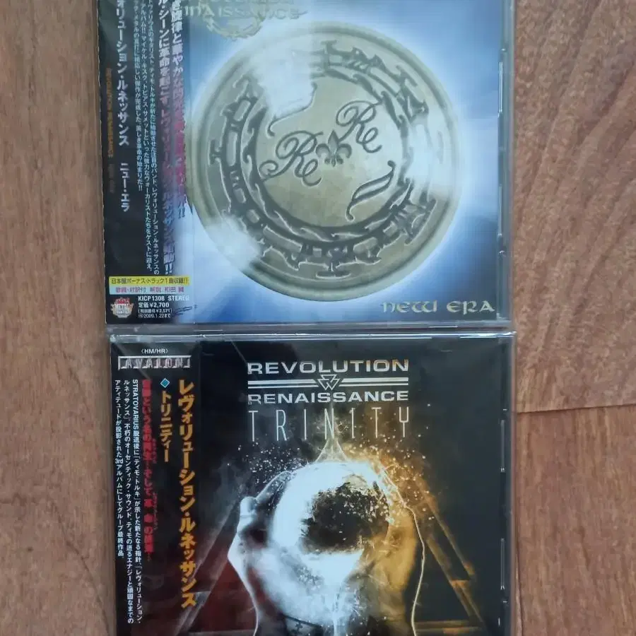 revelation Renaissance cd 일본반 시디