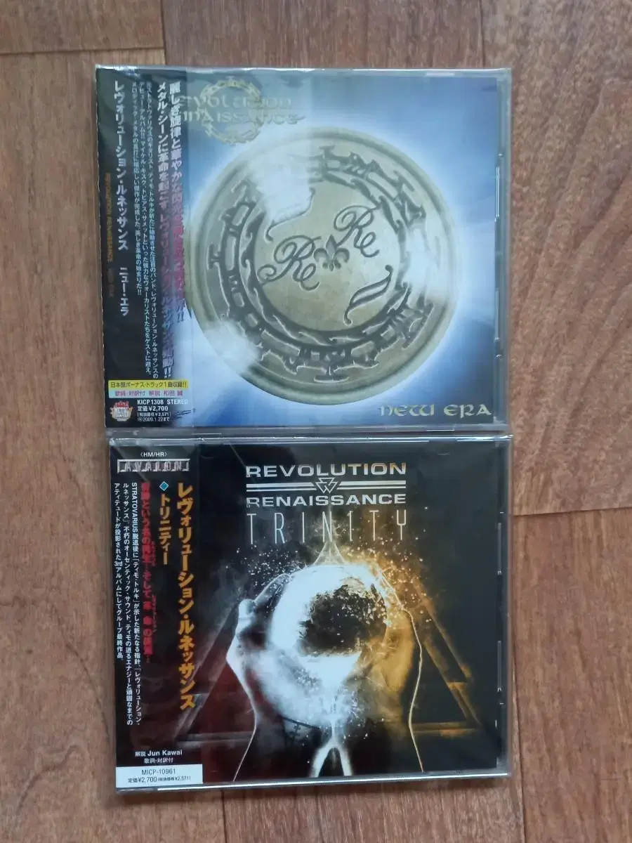 revelation Renaissance cd 일본반 시디