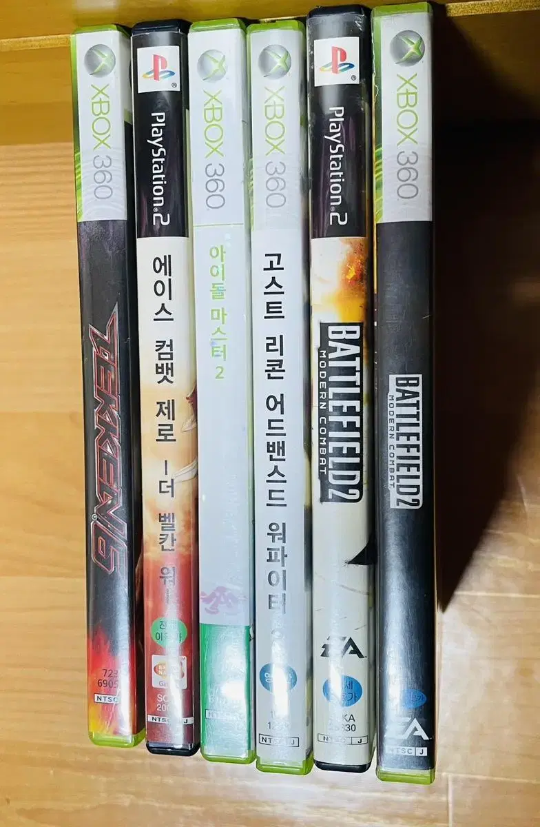 XBOX360(엑스박스360)및 PS2(플스2) 게임 묶음 판매