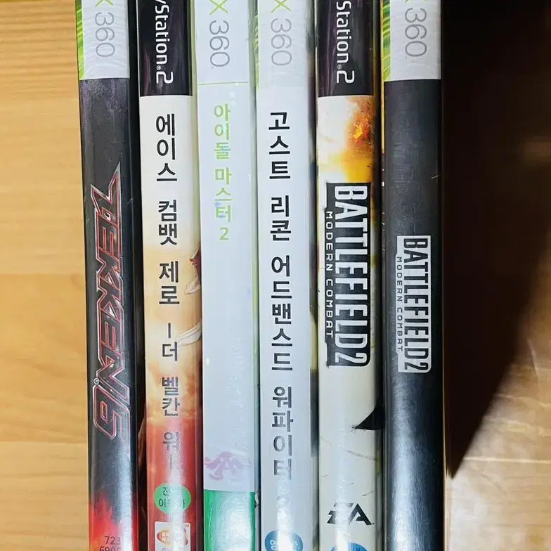 XBOX360(엑스박스360)및 PS2(플스2) 게임 묶음 판매