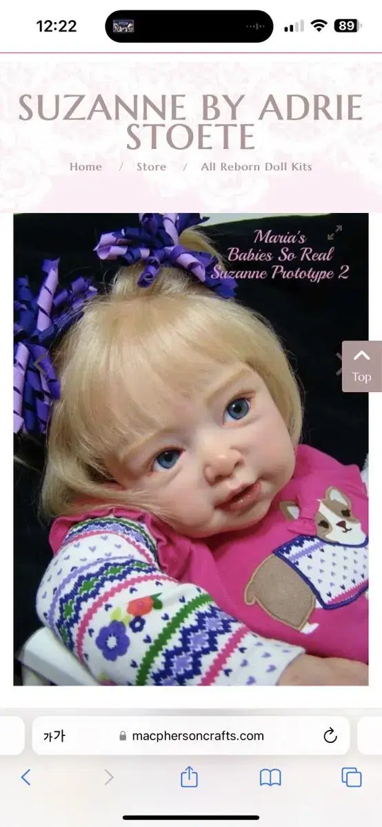 January 50% off / Ribondoll kit Suzanne (Tottler)