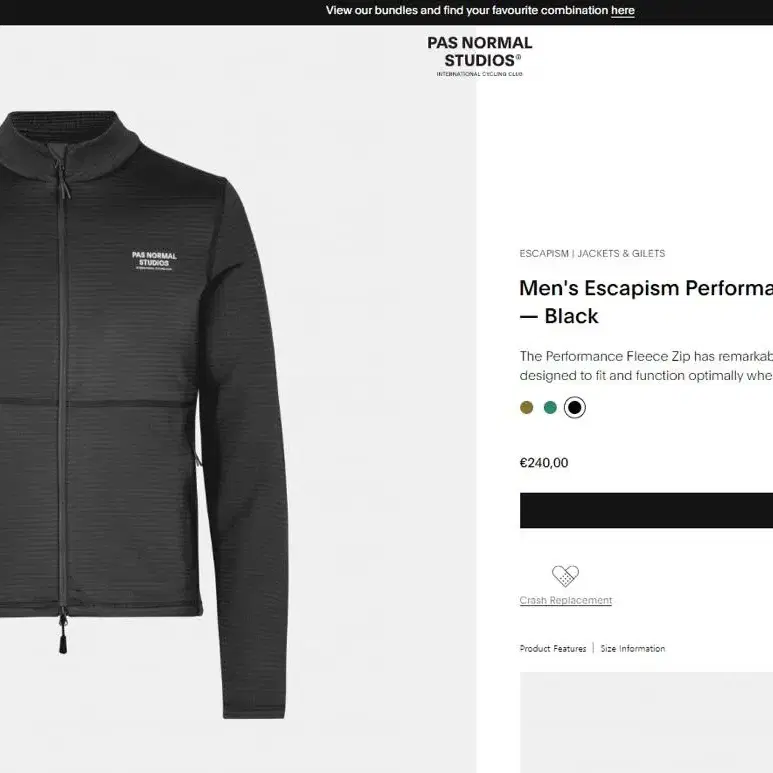 파노말 Escapism Performance Fleece