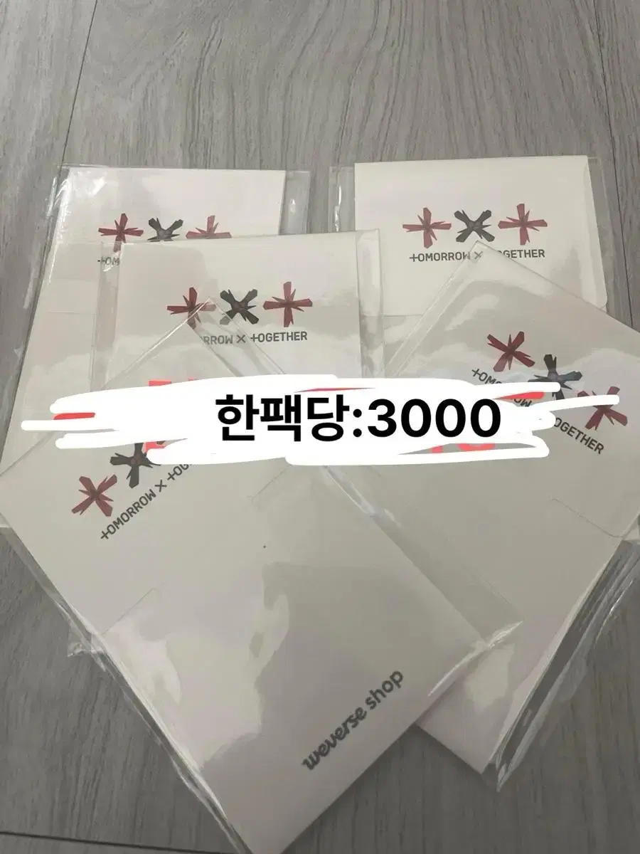 (Unsealed)TXT (Minisword 2)Weverse x naver shopping live Prize