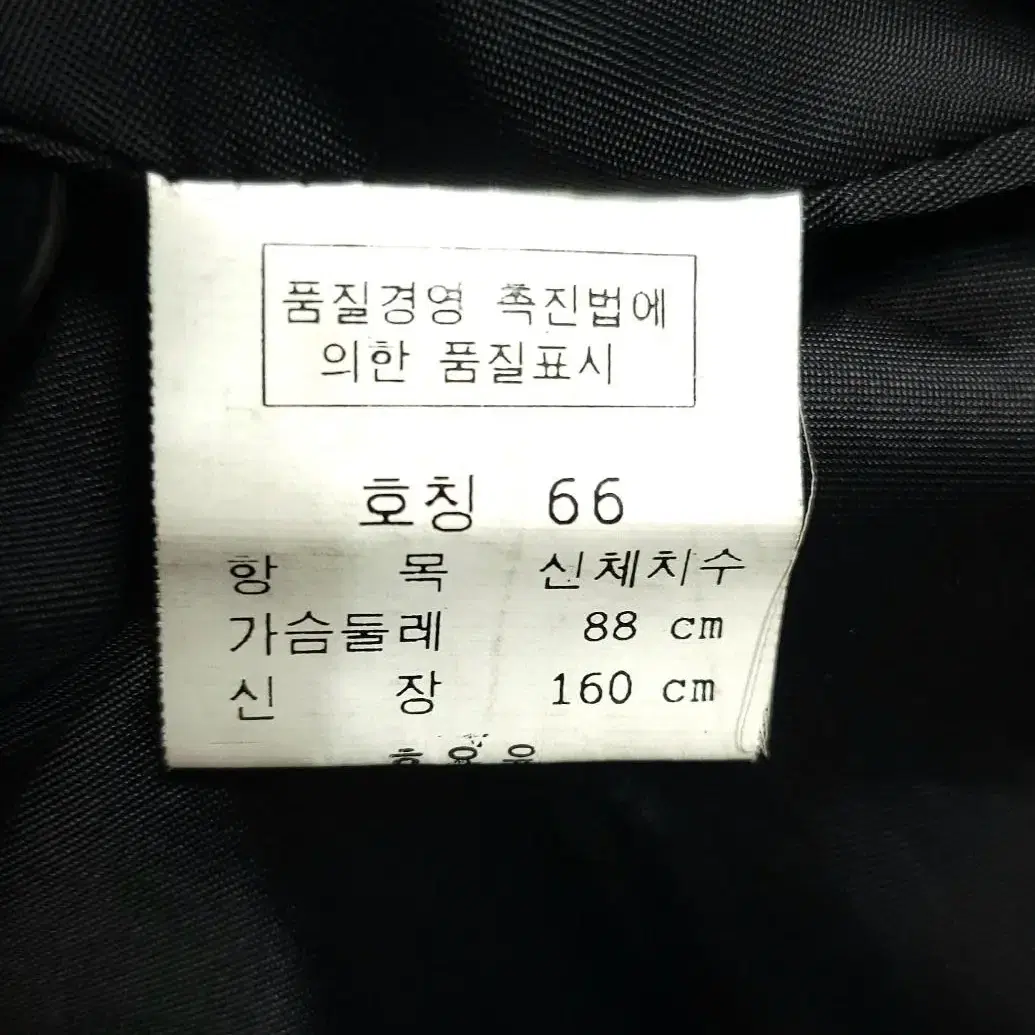 LEE.DL 여성 소가죽 자켓/66_22B353