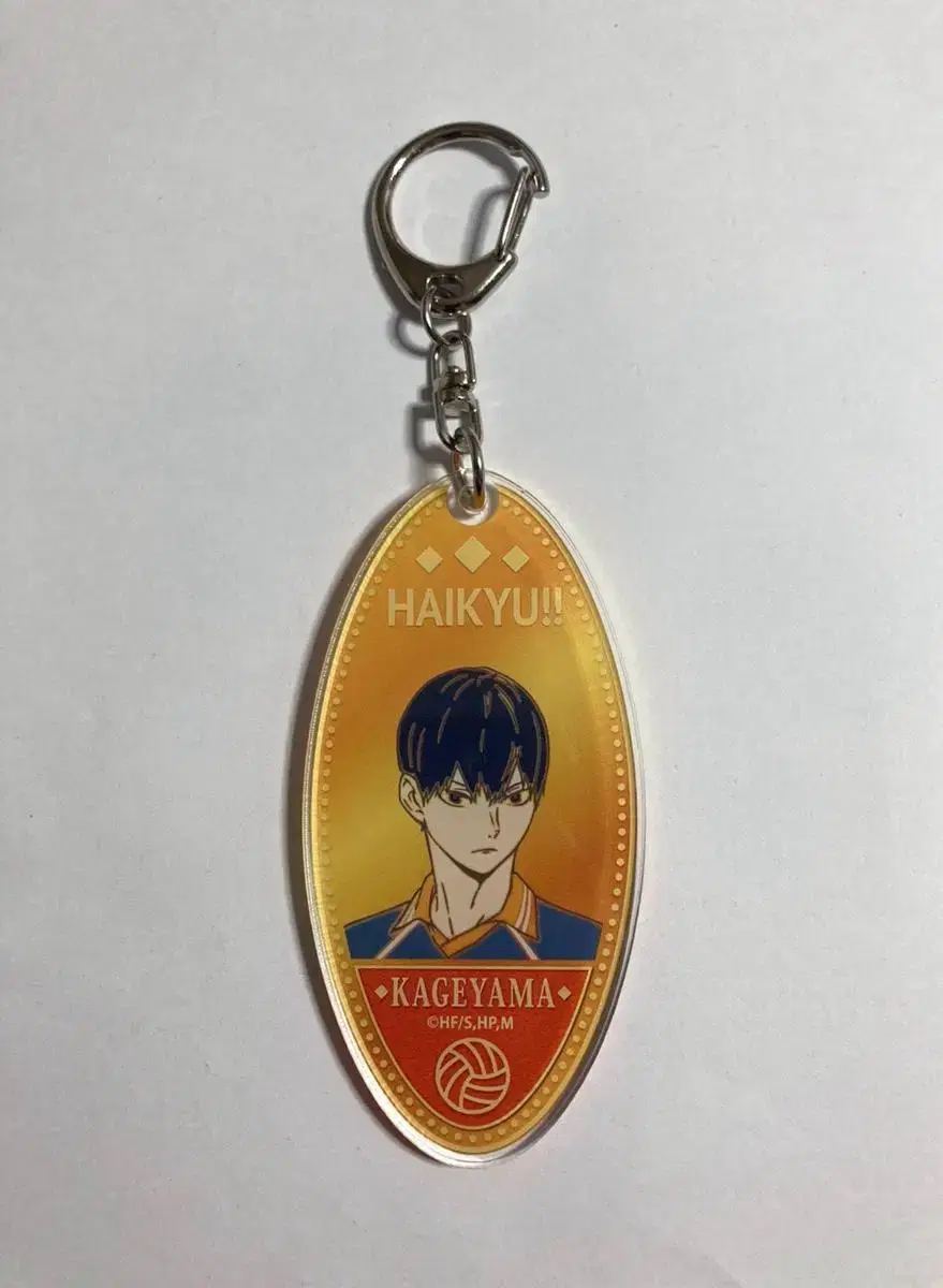 Haikyuu Kageyama acrylic keyring