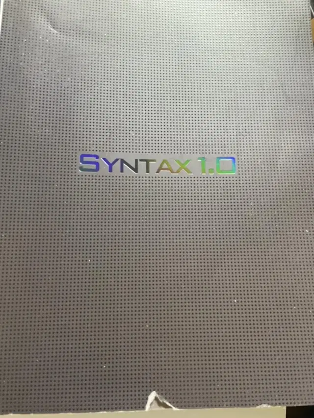 대성 이명학 신택스 syntax 1.0 평가원 구문독해 수능영어 문제집