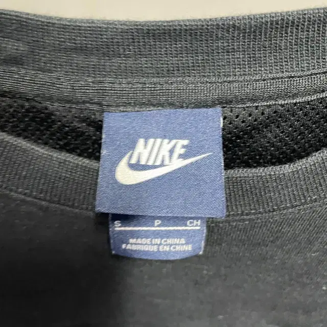 나이키 Nike 올드스쿨 맨투맨 스웻셔츠