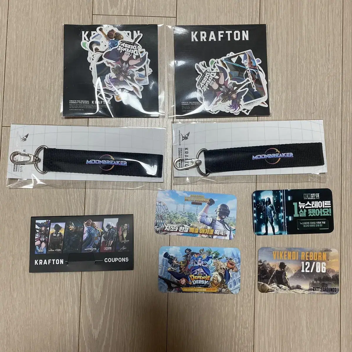 G-Star Craftathon Coupon keyring sticker