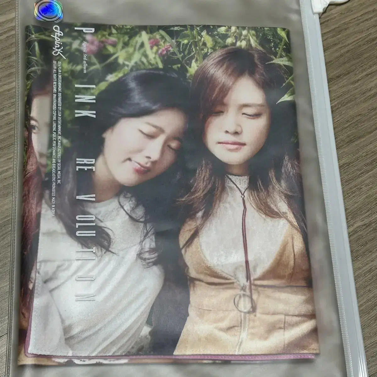 7000원(폭폭폭덤)에이핑크 시그 앨범 슬로건 뱃지