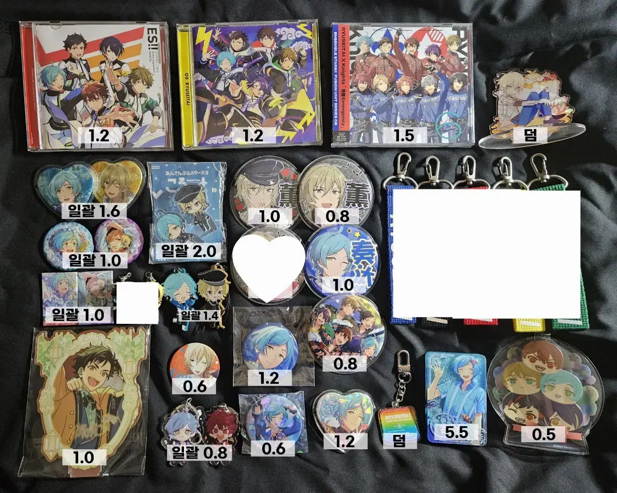 Sells Angsta Kanata, Kaoru, Tetora, Chiaki and Meteor University merchandise