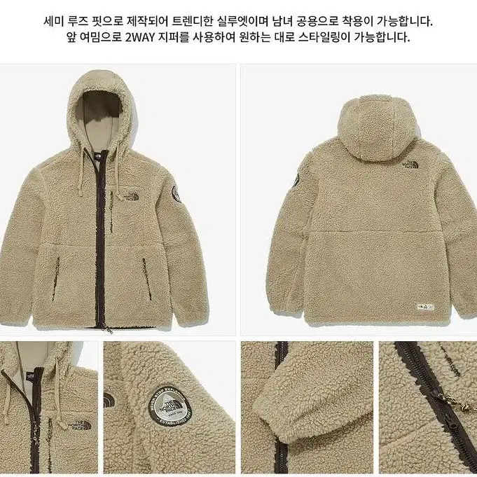 노스페이스 PLAY GREEN FLEECE HOODIE 후리스 후디