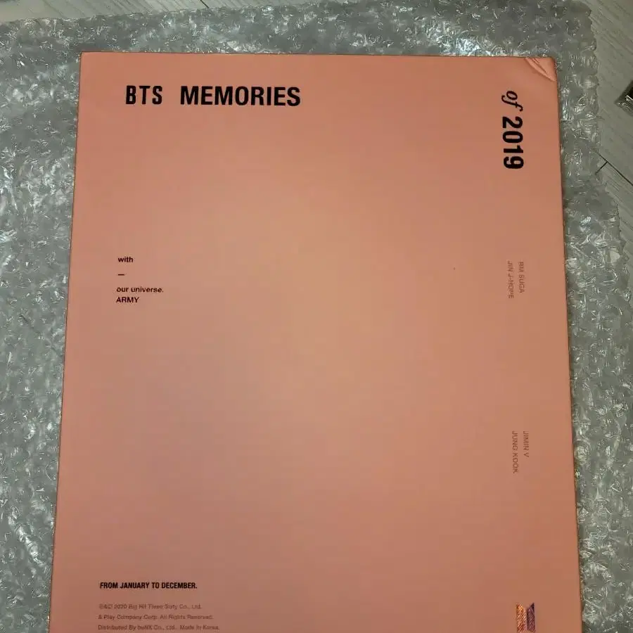 방탄 2019 메모리즈 윤기 포카 포함