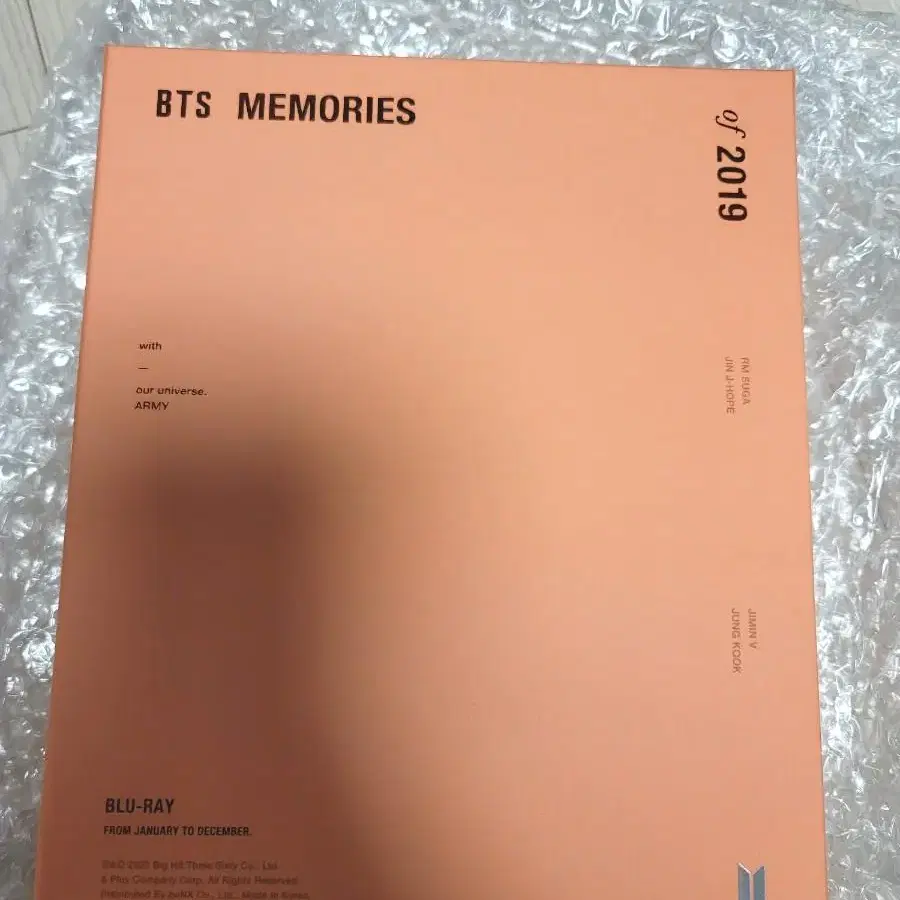 방탄 2019 메모리즈 블레 남준포카 포함