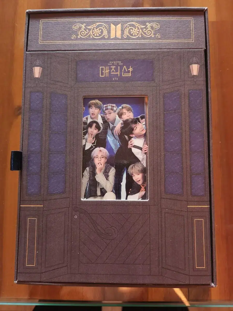 BTS Magic Shop for sale (photocard not included)