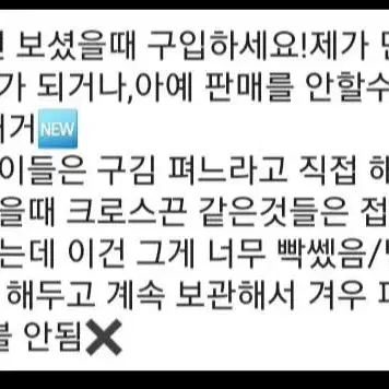 새상품)한정/베네피트 라끄백 레몬 옐로우/백팩/숄더/크로스