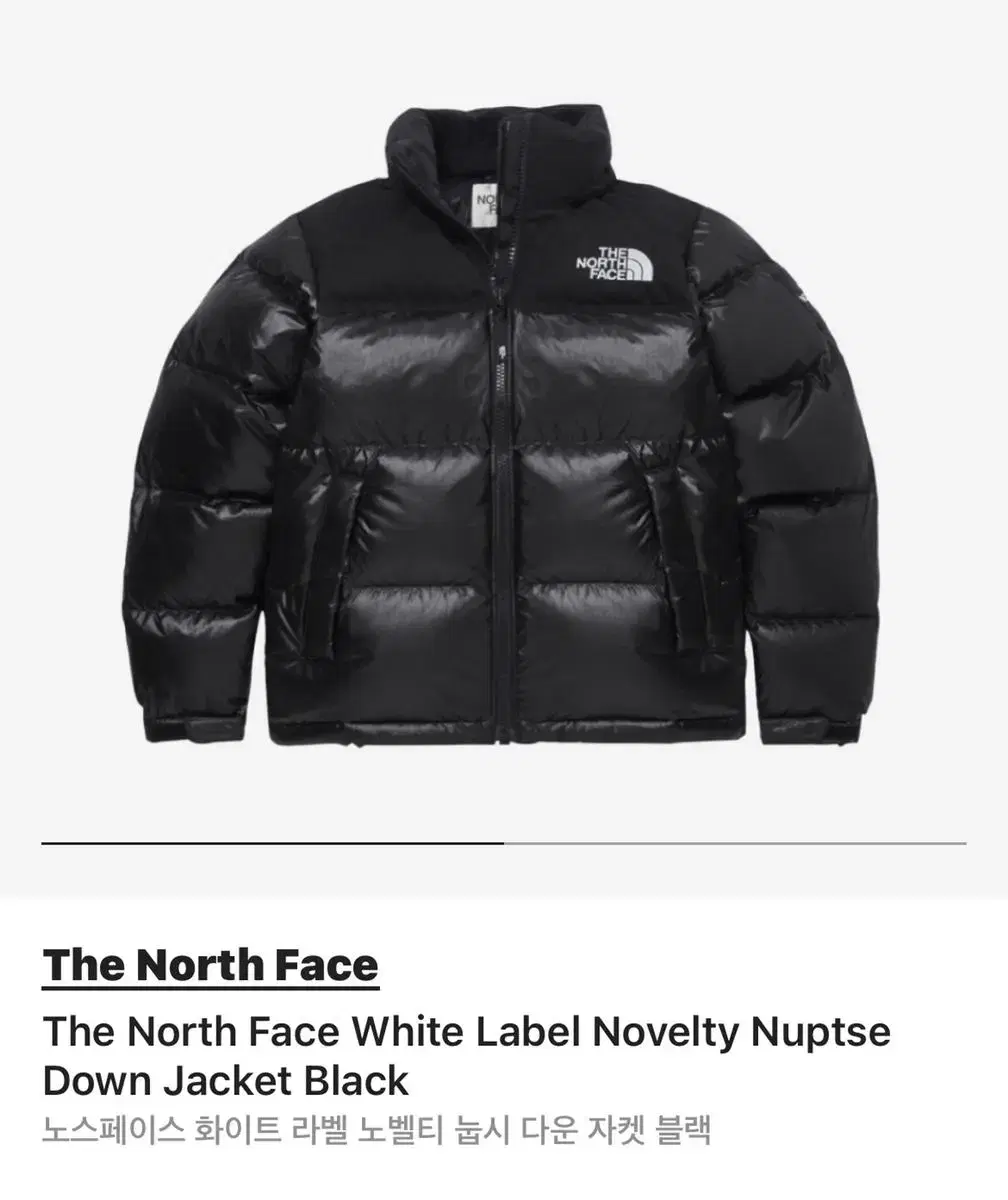 The North Face White Label Nupsie Padding