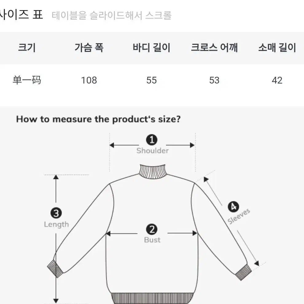 V넥 루즈핏 앙고라 버건디(새상품) 없어서못팜 딱 마지막 수량