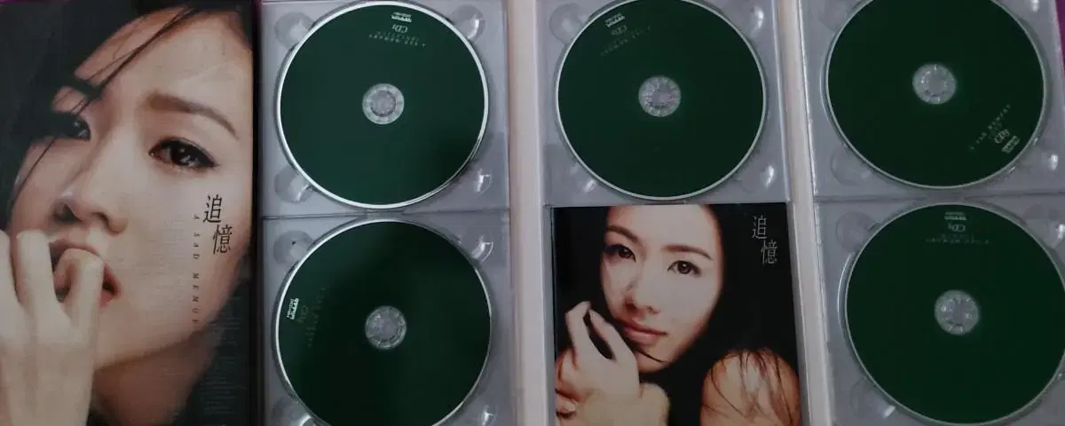 손예진의 추억 5cd