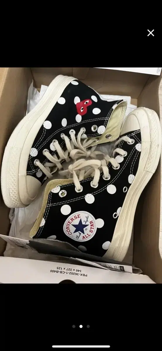 Comme des Garçons Converse High