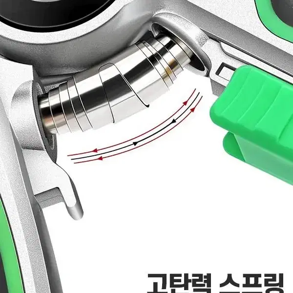 무배)전지 원예 가위(새상품)