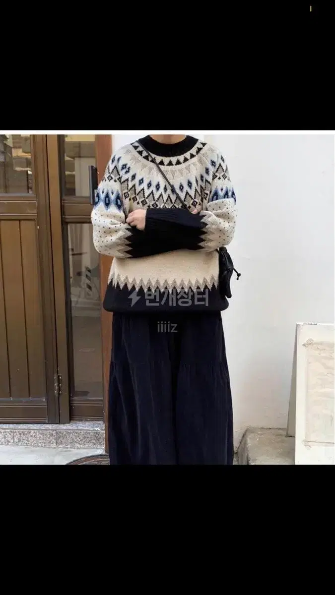 Baon Mond Knit