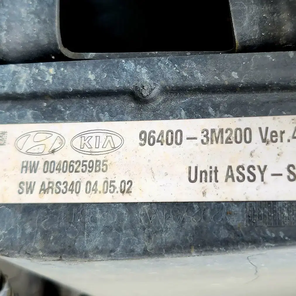 v7892100