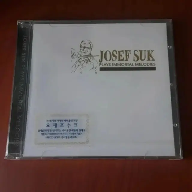 바이올린 요제프 수크 Josef Suk 미개봉 클래식 씨디 cd