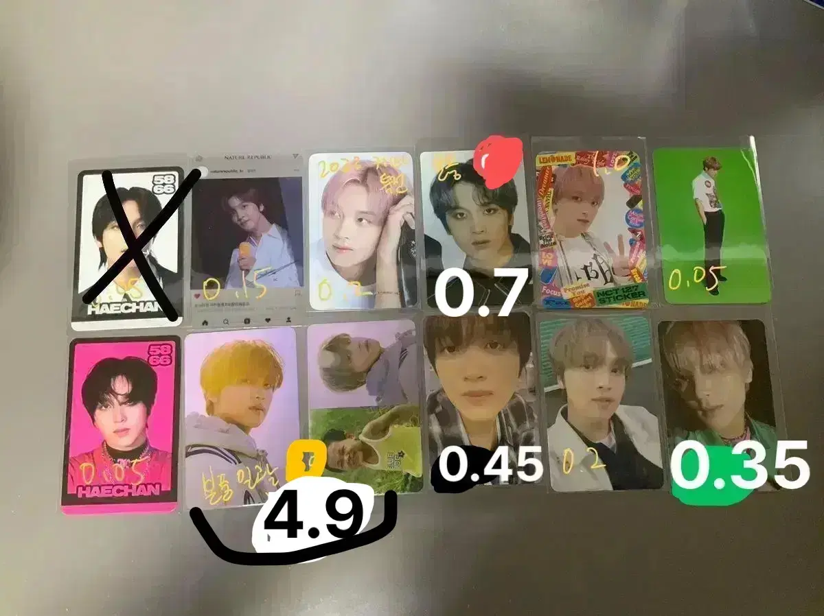 NCT haechan photocard wts bulk FromHome seasons greetings mumoshop GlitchMode tc Sticker