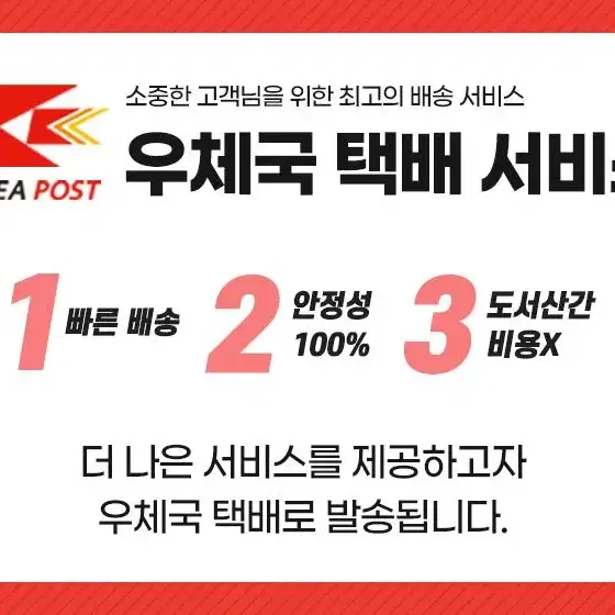 [무배] LED 산타모자 10개 / 크리스마스 성탄절 이벤트용