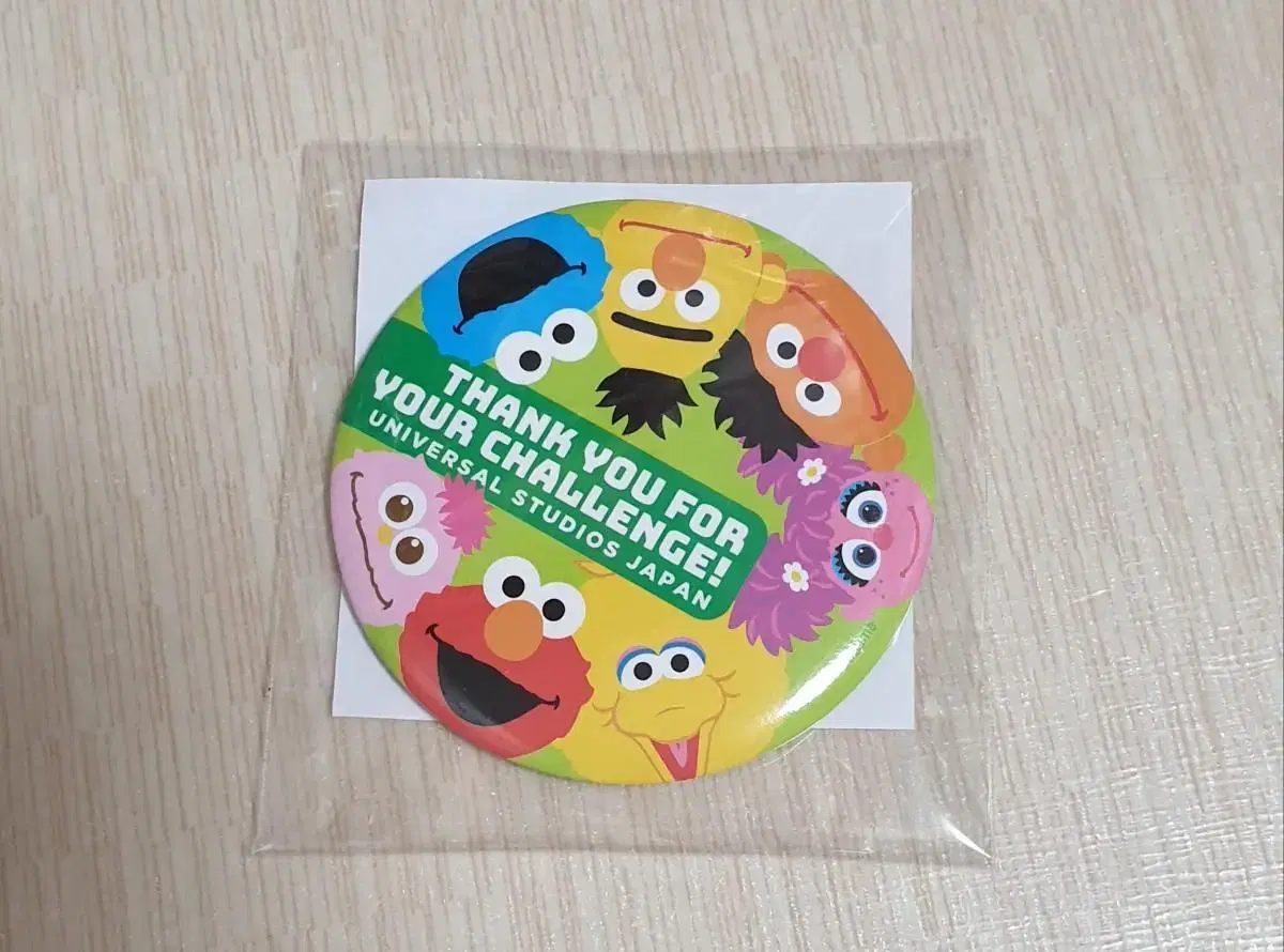 Universal Sesame Street Badge