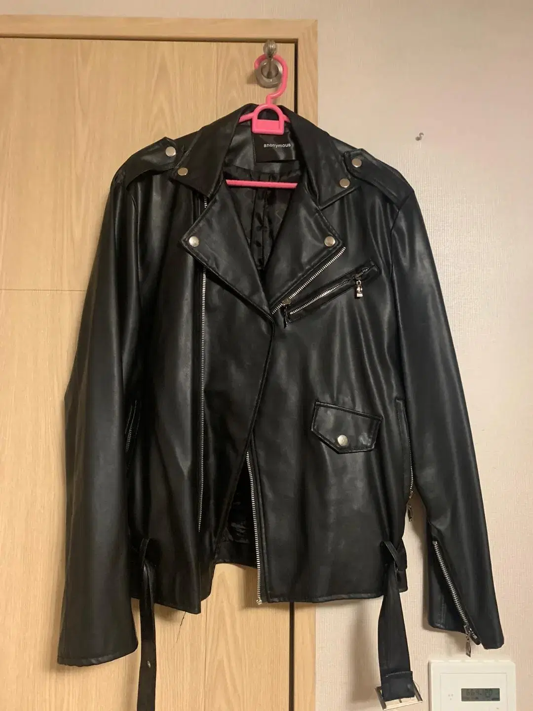 Men's Rider Jacket