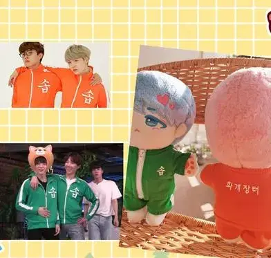 bts bts sop 15cm 20cm doll clothes 트레이닝복set