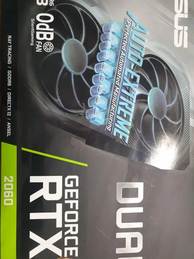 아수스 rtx2060 팝니다