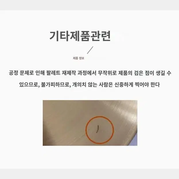 씽로드 새상품 귀여운 고양이 유리 사이드 실내 테이블